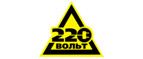220 вольт в Обнинске